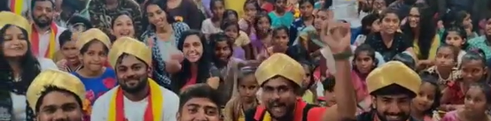 Kannada Rajyotsava celebration